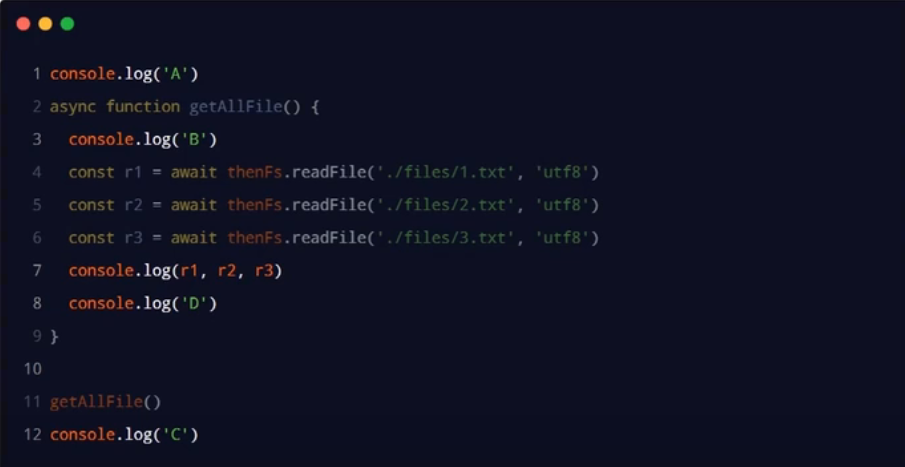 async/await方法执行顺序